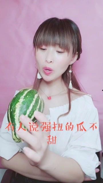 娱乐吃瓜酱笑料,娱乐吃瓜酱带你领略娱乐圈的欢乐瞬间