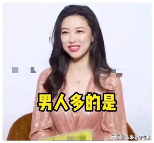 娱乐圈吃瓜爆料茶姐,揭秘明星背后的秘密与真相