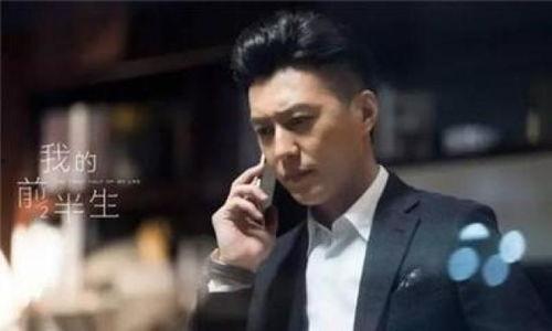 吴越做客金星秀视频,揭秘演员背后的故事与人生感悟