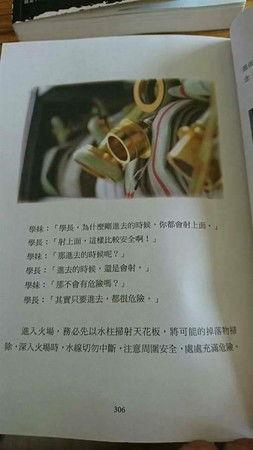 av内容图片小说,揭秘AV内容背后的故事