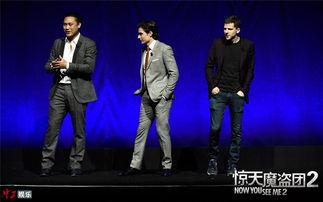 惊天魔盗团2免费观看,揭秘奇幻魔术世界！