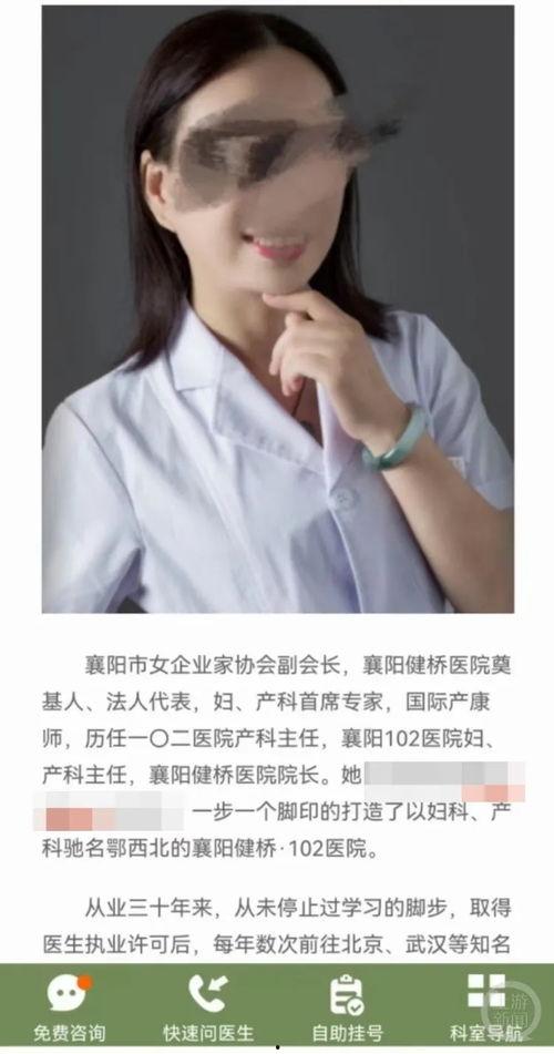 叶有芝爆料人视频大全,揭秘娱乐圈不为人知的一面