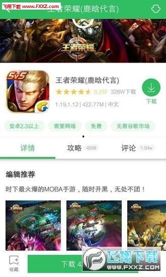 免费爆料视频,独家内容一网打尽