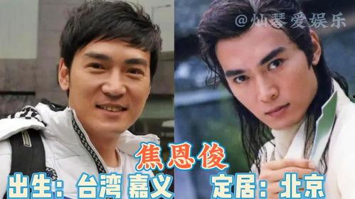 台湾明星进军大陆,台湾明星登陆大陆的璀璨历程