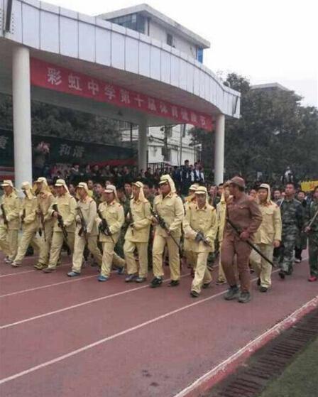 咸阳学校爆料事件视频