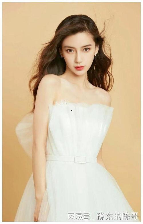 干明星杨颖,星光熠熠的影视女神