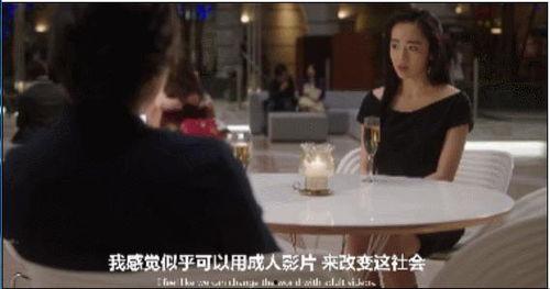 出轨的妻子Av,揭秘婚姻裂痕背后的真相