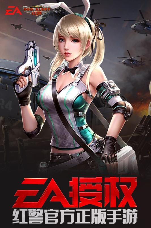 老师丝袜ol下载无码 迅雷下载 迅雷下载